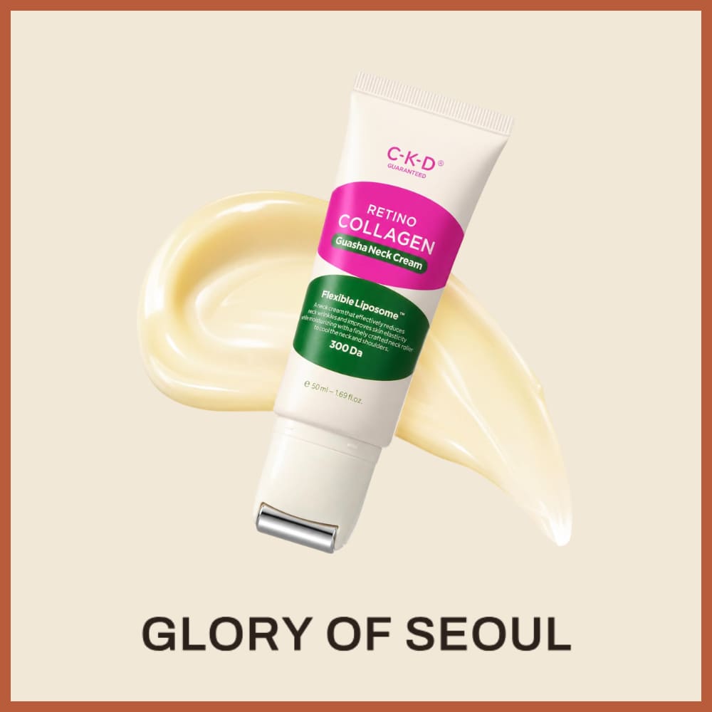 CKD Retino Collagen Low Molecular 300 Guasha Neck Cream 50mL